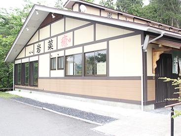 イメージ